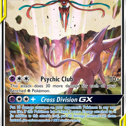 Espeon & Deoxys GX (SM240) [Sun & Moon: Black Star Promos]