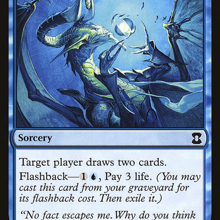 Deep Analysis [Mystery Booster]