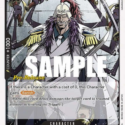 Oniguma [Paramount War Pre-Release Cards]