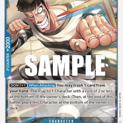 Mr.2.Bon.Kurei (Bentham) [Paramount War]