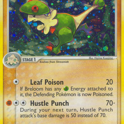 Breloom (3/107) [EX: Deoxys]