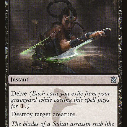 Murderous Cut [Khans of Tarkir]