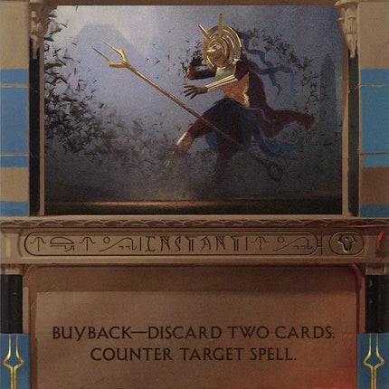Forbid (Invocation) [Amonkhet Invocations]