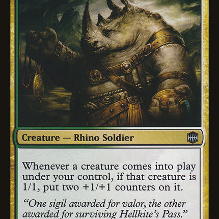 Sigil Captain [Alara Reborn]