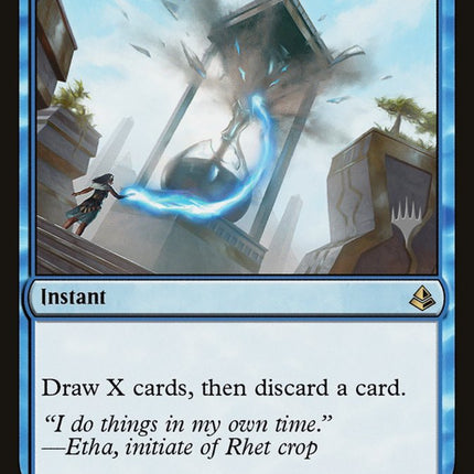 Pull from Tomorrow (Promo Pack) [Amonkhet Promos]