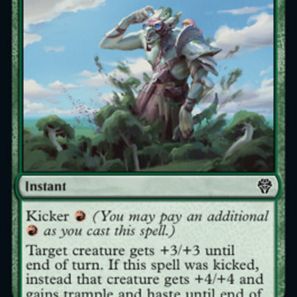 Colossal Growth [Dominaria United]