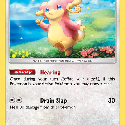 Audino (177/236) [Sun & Moon: Unified Minds]