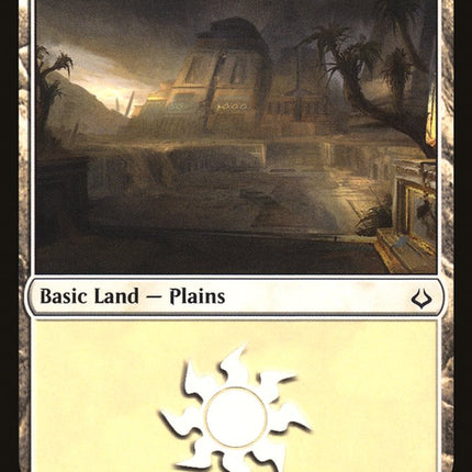 Plains (191) [Hour of Devastation]