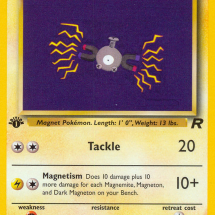 Magnemite (60/82) [Team Rocket 1st Edition]
