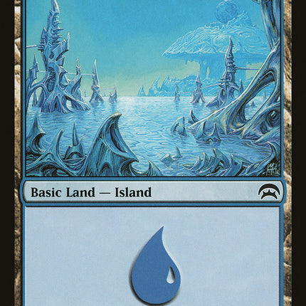 Island (147) [Planechase]