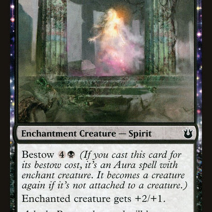 Nyxborn Eidolon [Born of the Gods]