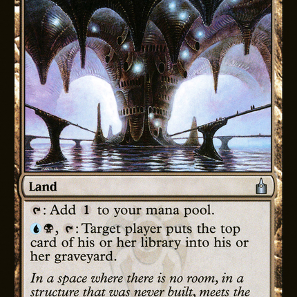 Duskmantle, House of Shadow [The List]