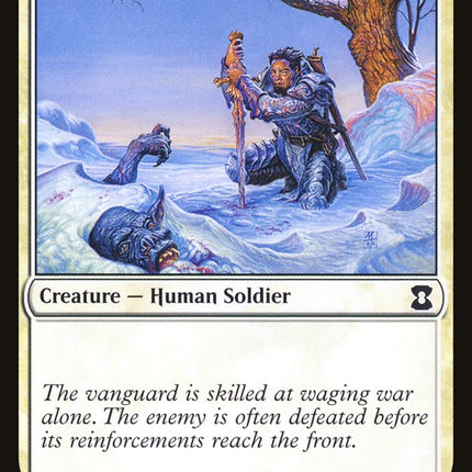 Elite Vanguard [Eternal Masters]