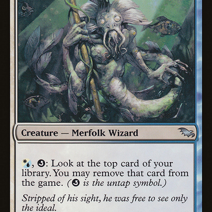 Puresight Merrow [The List]