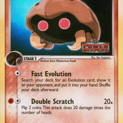 Kabuto (51/108) (Stamped) [EX: Power Keepers]
