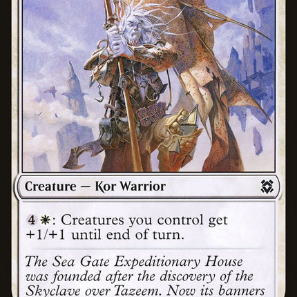 Sea Gate Banneret [Zendikar Rising]