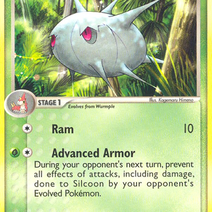 Silcoon (46/107) [EX: Deoxys]
