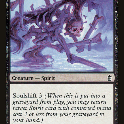 Kami of Empty Graves [Saviors of Kamigawa]