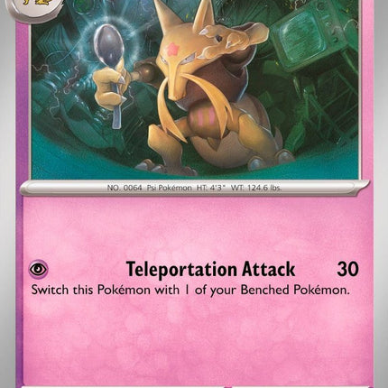 Kadabra (064/165) [Scarlet & Violet 151]