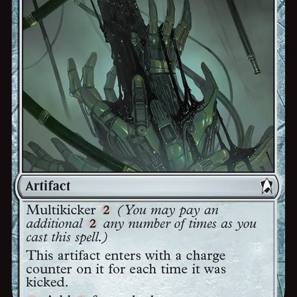 Everflowing Chalice [Star Trek Commander]