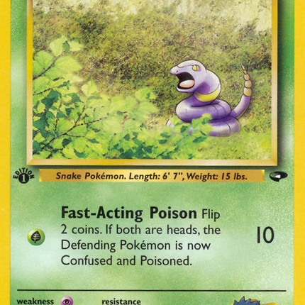 Koga's Ekans (77/132) [Gym Challenge 1st Edition]
