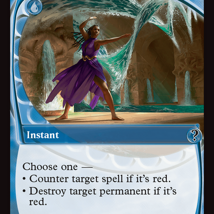 Hydroblast (Future Sight) [Mystery Booster 2]