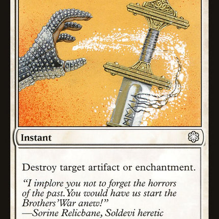 Disenchant [Coldsnap Theme Decks]