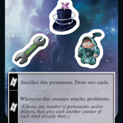 Carnival Elephant Meteor [Unfinity Stickers]