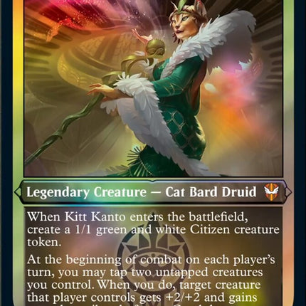 Kitt Kanto, Mayhem Diva (Display Commander) [Streets of New Capenna Commander]