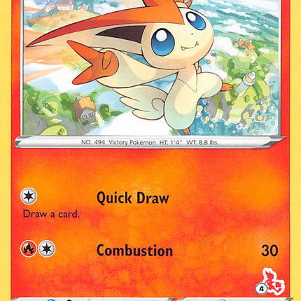 Victini (007/073) (Cinderace Stamp #4) [Battle Academy 2022]
