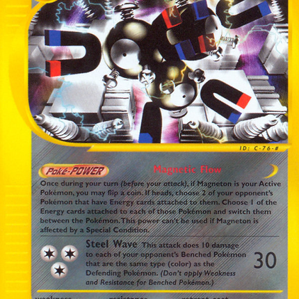 Magneton (22/147) [Aquapolis]