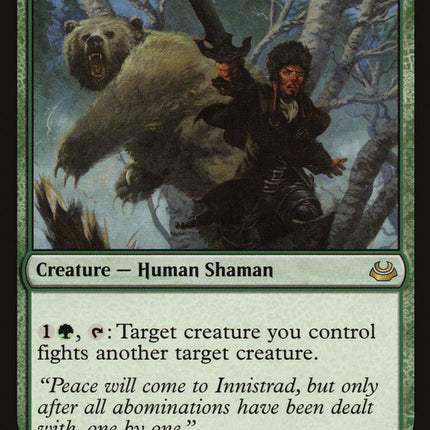Ulvenwald Tracker [Modern Masters 2017]