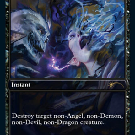 Power Word Kill [Game Day 2022]