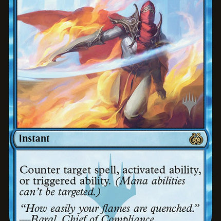 Disallow (Promo Pack) [Aether Revolt Promos]