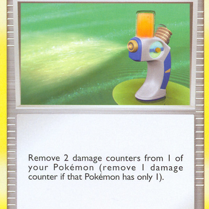 Potion (92/100) [Diamond & Pearl: Stormfront]