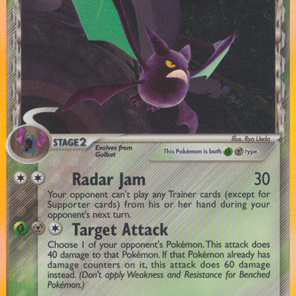 Crobat (2/113) (Delta Species) [EX: Delta Species]