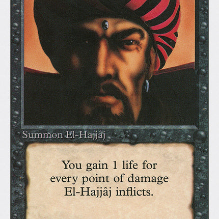 El-Hajjaj [Revised Edition]