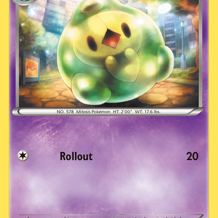 Duosion (51/101) [Black & White: Noble Victories]