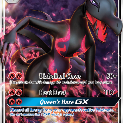 Salazzle GX (SM63) [Sun & Moon: Black Star Promos]