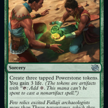 Fallaji Excavation [The Brothers' War]