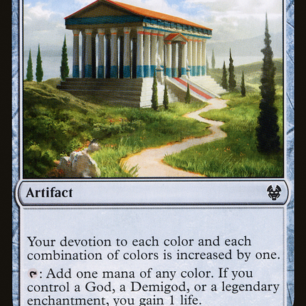 Altar of the Pantheon [Secret Lair: From Cute to Brute]