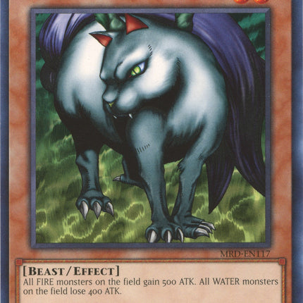 Little Chimera (25th Anniversary) [MRD-EN117] Rare