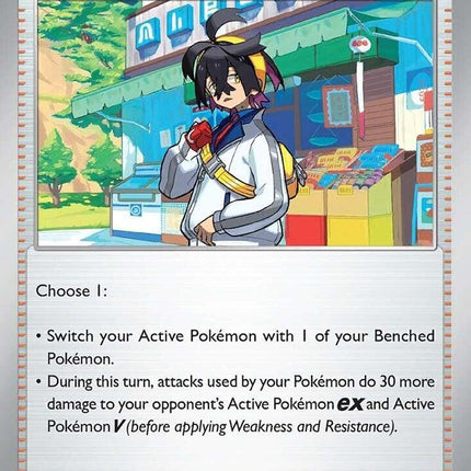 Kieran (113/131) [Scarlet & Violet: Prismatic Evolutions]