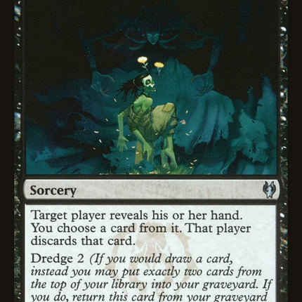 Nightmare Void [Duel Decks: Izzet vs. Golgari]