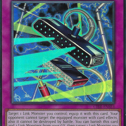 Parallel Port Armor [CIBR-ENSE4] Super Rare