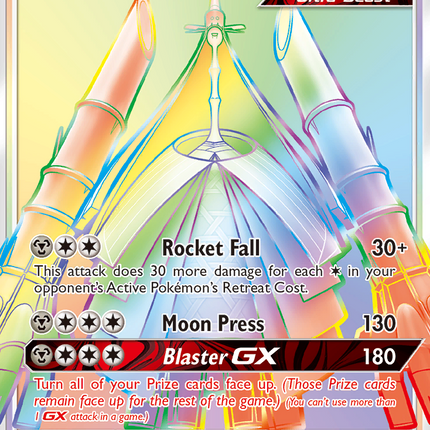 Celesteela GX (162/156) [Sun & Moon: Ultra Prism]