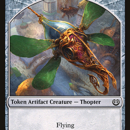 Thopter Token (008/012) [Kaladesh Tokens]