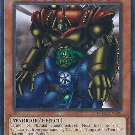 Gate Guardian [MAZE-EN035] Rare
