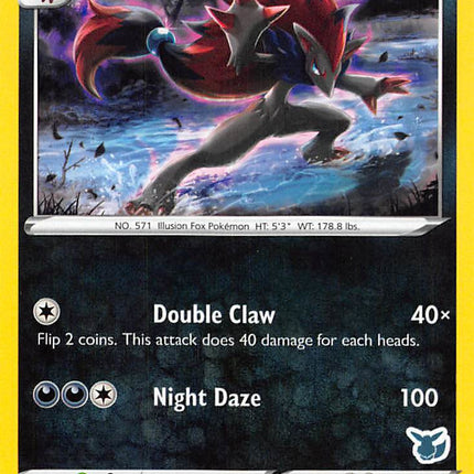 Zoroark (171/264) (Eevee Deck) [Battle Academy 2022]