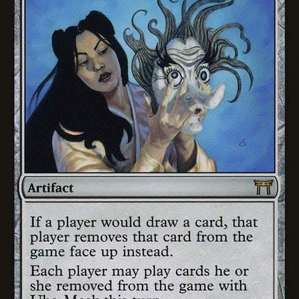 Uba Mask [Champions of Kamigawa]